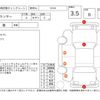 mitsubishi lancer 1992 CFJ1730187 image 4