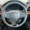 honda vezel 2015 quick_quick_RU3_RU3-1075990 image 11