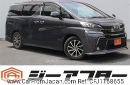 toyota vellfire 2017 -TOYOTA--Vellfire DBA-AGH30W--AGH30-0130762---TOYOTA--Vellfire DBA-AGH30W--AGH30-0130762-