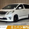 toyota alphard 2012 -TOYOTA--Alphard DBA-ANH20W--ANH20-8213765---TOYOTA--Alphard DBA-ANH20W--ANH20-8213765- image 1