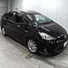 toyota prius-α 2015 -TOYOTA 【熊本 330ひ2992】--Prius α ZVW41W-3376352---TOYOTA 【熊本 330ひ2992】--Prius α ZVW41W-3376352- image 1