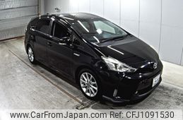 toyota prius-α 2015 -TOYOTA 【熊本 330ひ2992】--Prius α ZVW41W-3376352---TOYOTA 【熊本 330ひ2992】--Prius α ZVW41W-3376352-