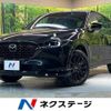 mazda cx-5 2022 -MAZDA--CX-5 3DA-KF2P--KF2P-517418---MAZDA--CX-5 3DA-KF2P--KF2P-517418- image 1