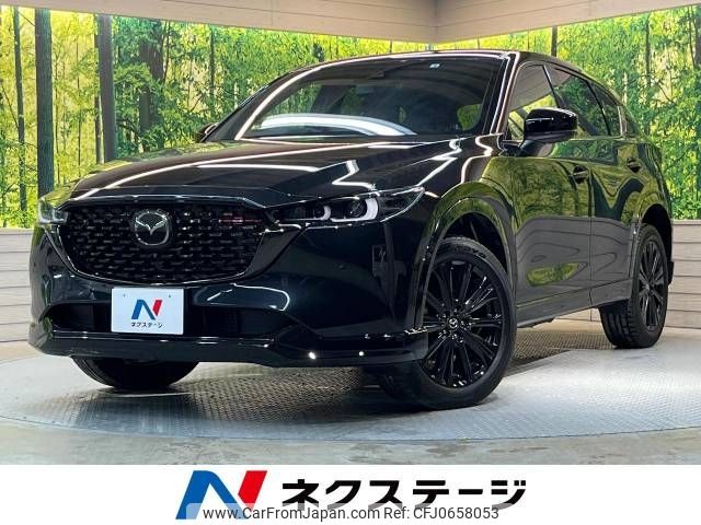 mazda cx-5 2022 -MAZDA--CX-5 3DA-KF2P--KF2P-517418---MAZDA--CX-5 3DA-KF2P--KF2P-517418- image 1