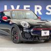 mini mini-others 2016 CFJ1711429 image 16