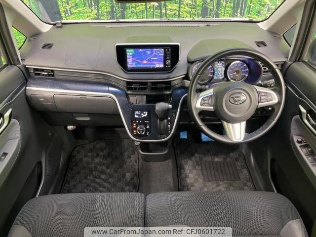 daihatsu move 2015 -DAIHATSU--Move DBA-LA150S--LA150S-1011425---DAIHATSU--Move DBA-LA150S--LA150S-1011425- image 2