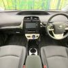 toyota prius 2018 -TOYOTA--Prius DAA-ZVW50--ZVW50-6142187---TOYOTA--Prius DAA-ZVW50--ZVW50-6142187- image 2