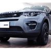 land-rover discovery-sport 2016 quick_quick_CBA-LC2A_SALCA2AG1GH619194 image 2