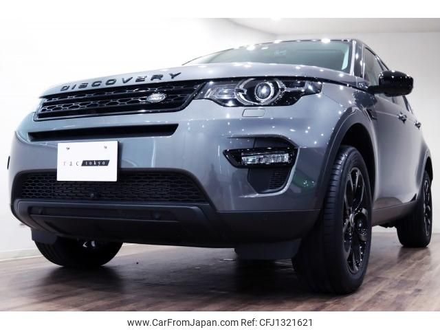 land-rover discovery-sport 2016 quick_quick_CBA-LC2A_SALCA2AG1GH619194 image 2