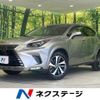 lexus nx 2019 CFJ1740894 image 1