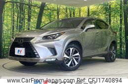 lexus nx 2019 CFJ1740894