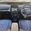 toyota prius-phv 2021 CFJ1563229 image 3