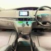 toyota estima 2007 504928-924161 image 1