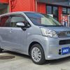 daihatsu move 2020 CFJ1638489 image 2