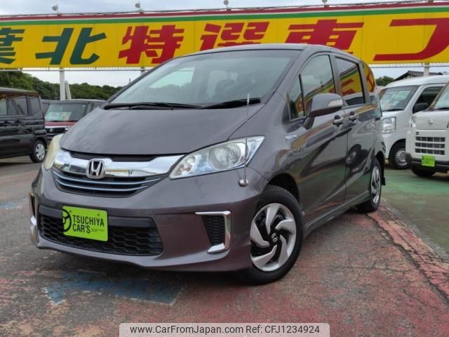 honda freed 2014 -HONDA--Freed DAA-GP3--GP3-1203417---HONDA--Freed DAA-GP3--GP3-1203417- image 1