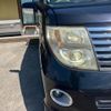 nissan elgrand 2005 -NISSAN--Elgrand CBA-NE51--NE51-110478---NISSAN--Elgrand CBA-NE51--NE51-110478- image 26