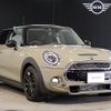 mini mini-others 2020 -BMW--BMW Mini LDA-XN20M--WMWXN920702H66037---BMW--BMW Mini LDA-XN20M--WMWXN920702H66037- image 5