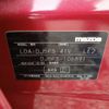 mazda demio 2014 -MAZDA--Demio LDA-DJ5FS--DJ5FS-106891---MAZDA--Demio LDA-DJ5FS--DJ5FS-106891- image 7