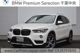 bmw x1 2015 -BMW--BMW X1 DBA-HS20--WBAHS92020P899415---BMW--BMW X1 DBA-HS20--WBAHS92020P899415-