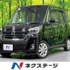 nissan dayz-roox 2019 -NISSAN--DAYZ Roox DBA-B21A--B21A-0592163---NISSAN--DAYZ Roox DBA-B21A--B21A-0592163- image 1