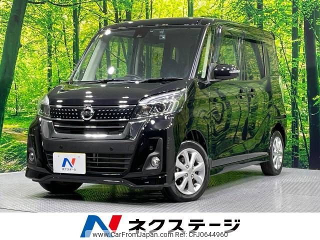 nissan dayz-roox 2019 -NISSAN--DAYZ Roox DBA-B21A--B21A-0592163---NISSAN--DAYZ Roox DBA-B21A--B21A-0592163- image 1