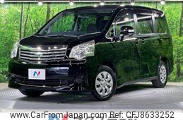 toyota noah 2011 -TOYOTA--Noah DBA-ZRR70G--ZRR70-0334332---TOYOTA--Noah DBA-ZRR70G--ZRR70-0334332-