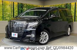 toyota alphard 2015 -TOYOTA--Alphard DBA-AGH30W--AGH30-0027181---TOYOTA--Alphard DBA-AGH30W--AGH30-0027181-