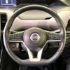 nissan serena 2020 -NISSAN--Serena DAA-GFC27--GFC27-194416---NISSAN--Serena DAA-GFC27--GFC27-194416- image 13