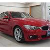 bmw 4-series 2017 -BMW 【大宮 356ﾅ1207】--BMW 4 Series 4N20--0A024694---BMW 【大宮 356ﾅ1207】--BMW 4 Series 4N20--0A024694- image 14