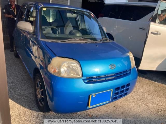 daihatsu esse 2008 -DAIHATSU--Esse DBA-L235S--L235S-1026063---DAIHATSU--Esse DBA-L235S--L235S-1026063- image 2