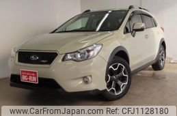 subaru impreza-wagon 2014 -SUBARU--Impreza Wagon GP7--073647---SUBARU--Impreza Wagon GP7--073647-