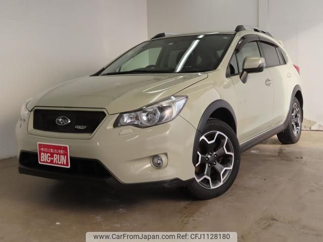 subaru impreza-wagon 2014 -SUBARU--Impreza Wagon GP7--073647---SUBARU--Impreza Wagon GP7--073647- image 1