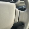 nissan clipper-van 2021 -NISSAN--Clipper Van 5BD-DR17V--DR17V-570927---NISSAN--Clipper Van 5BD-DR17V--DR17V-570927- image 14