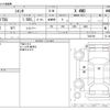 toyota sienta 2020 -TOYOTA--Sienta DBA-NCP175G--NCP175G-7032706---TOYOTA--Sienta DBA-NCP175G--NCP175G-7032706- image 3