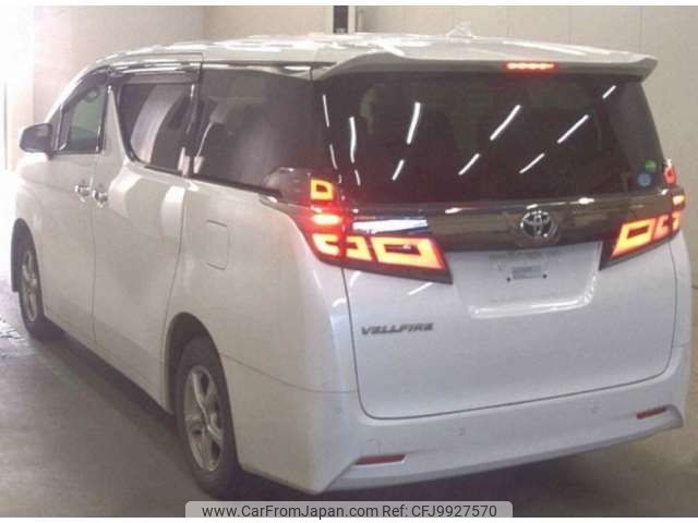 toyota vellfire 2018 -TOYOTA--Vellfire DBA-AGH35W--AGH35-0030977---TOYOTA--Vellfire DBA-AGH35W--AGH35-0030977- image 2