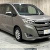 toyota noah 2019 CFJ1779687 image 17