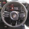 suzuki spacia 2025 CFJ1484229 image 15