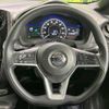 nissan note 2019 -NISSAN--Note DAA-HE12--HE12-296850---NISSAN--Note DAA-HE12--HE12-296850- image 15