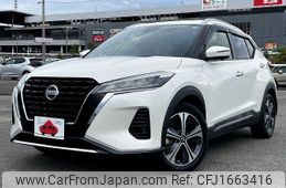 nissan kix 2020 CFJ1663416