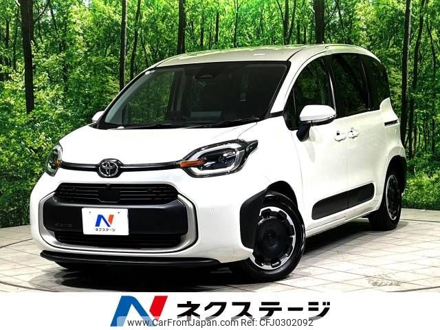 toyota sienta 2023 -TOYOTA--Sienta 6AA-MXPL10G--MXPL10-1085683---TOYOTA--Sienta 6AA-MXPL10G--MXPL10-1085683- image 1