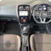 nissan note 2021 -NISSAN--Note DAA-SNE12--SNE12-034532---NISSAN--Note DAA-SNE12--SNE12-034532- image 16