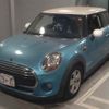 mini mini-others 2016 CFJ1521730 image 5