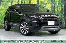 land-rover range-rover 2018 -ROVER--Range Rover LDA-LV2NB--SALVA2AN5JH274542---ROVER--Range Rover LDA-LV2NB--SALVA2AN5JH274542-