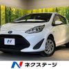 toyota aqua 2019 -TOYOTA--AQUA DAA-NHP10--NHP10-6818926---TOYOTA--AQUA DAA-NHP10--NHP10-6818926- image 1