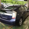 toyota prius-phv 2012 -TOYOTA--Prius PHV ZVW35-3018538---TOYOTA--Prius PHV ZVW35-3018538- image 5