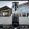 mitsubishi-fuso super-great 2006 GOO_NET_EXCHANGE_0404111A30250430W001 image 16