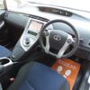 toyota prius 2014 CFJ1746980 image 12