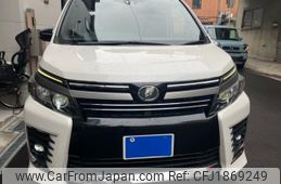 toyota voxy 2017 CFJ1869249