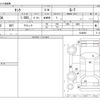 toyota tank 2018 CFJ1823899 image 3