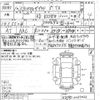 toyota land-cruiser-prado 1998 -TOYOTA--Land Cruiser Prado KZJ95W-0067022---TOYOTA--Land Cruiser Prado KZJ95W-0067022- image 3